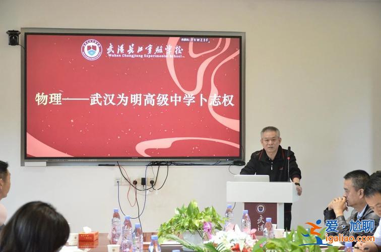 長勝中學(xué)升學(xué)率排名(香格里拉市中學(xué)有哪些)？