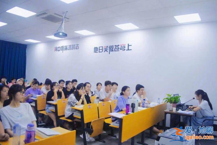 百大教育專升本 濟(jì)寧百大教育怎么樣？