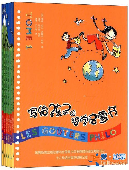 用哲學的觀點分析孩子升學？讓父母都頭疼的奧數，孩子該不該學？