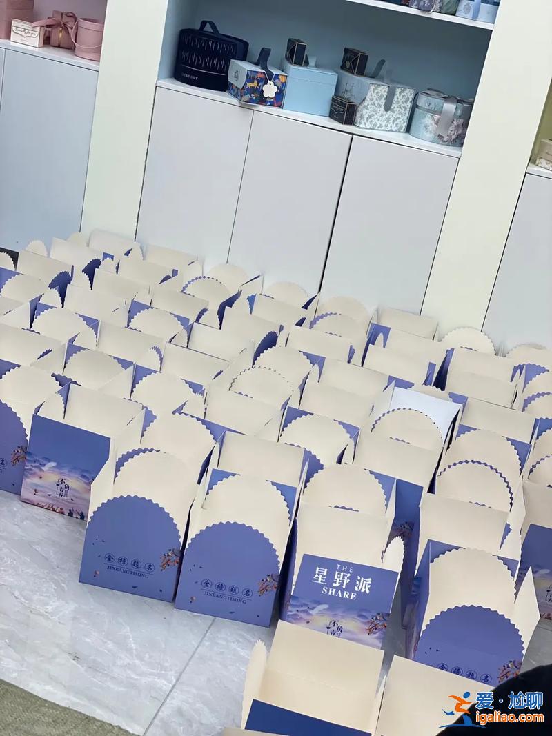 升學(xué)宴伴手禮80左右 升學(xué)宴伴手禮里面放什么？
