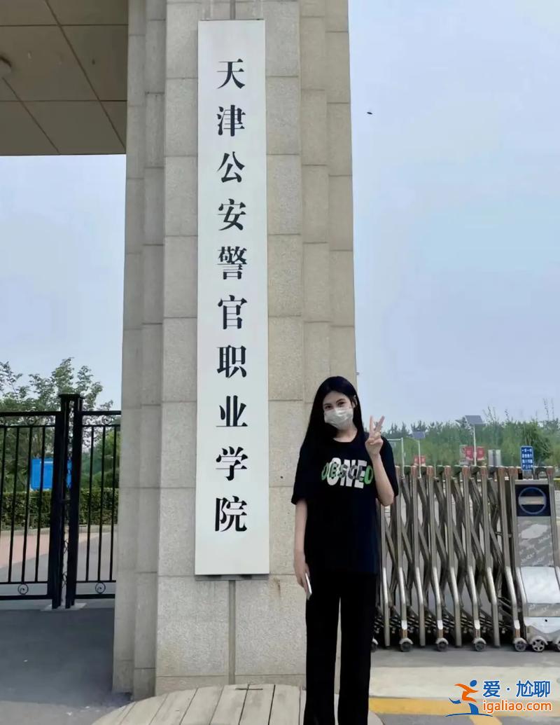 山西警察學院專升本？山西警官職業(yè)學院可不可以升本？