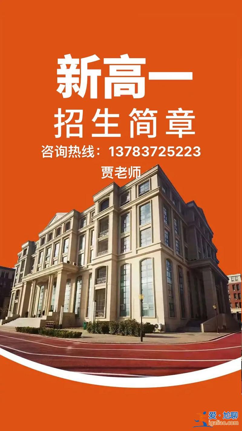 鄭州升學(xué)資訊馬老師微博(鄭州升學(xué)家教育是正規(guī)機(jī)構(gòu)嗎)？