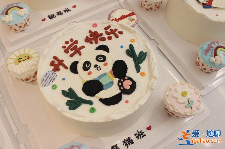 升學小學生蛋糕(升學宴訂什么樣的蛋糕)？