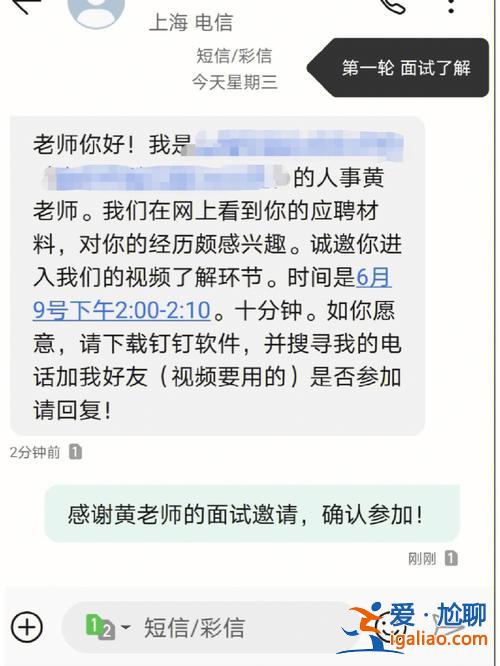 私立學校升學難嗎嗎 私校的小學升初中試卷難不難五？