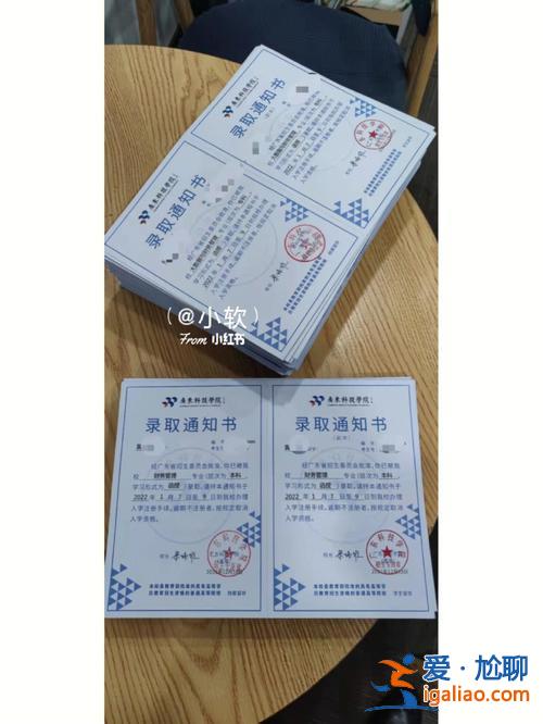 對口升學商務英語考什么(河南工程學院電子商務對口升學主要考什么)？