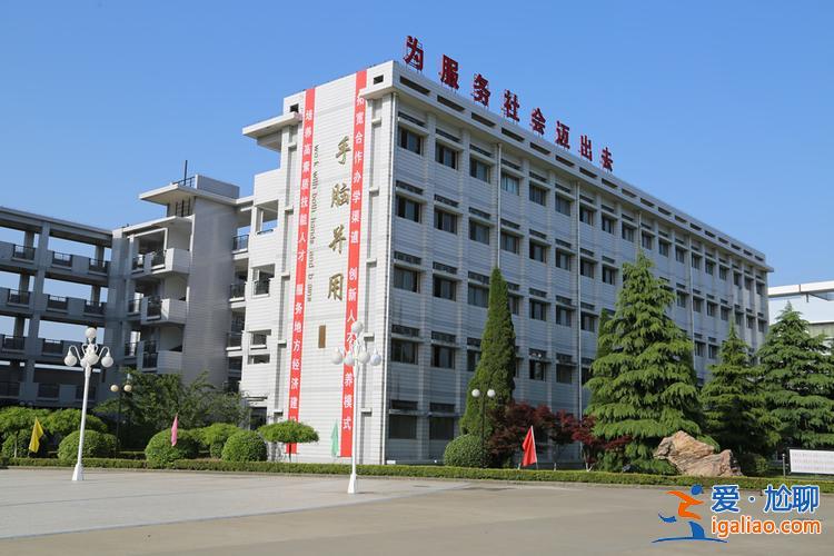 7升學(xué)網(wǎng) 泰州升學(xué)網(wǎng)是什么機(jī)構(gòu)？