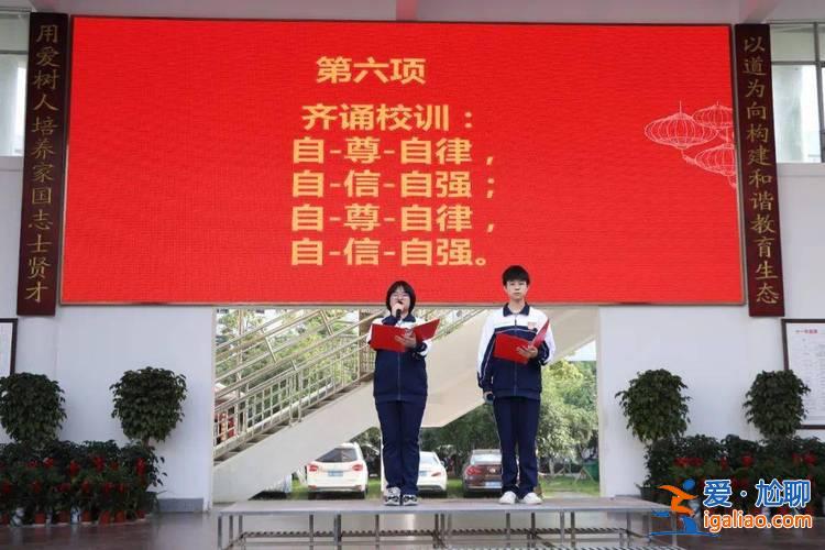 西安華泰中學高考升學率(華泰中學9年級的重點班是哪幾個班)？