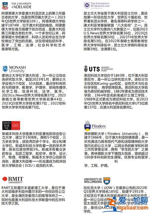 大外英語學院升學名單(大連外國語大學有英語師范專業嗎)？