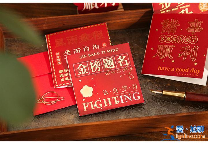 升學(xué)卡怎么弄？升學(xué)卡是什么？