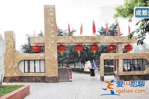 02年渭南高新中學(xué)升學(xué)班(渭南高級(jí)中學(xué)實(shí)驗(yàn)班哪個(gè)班最好)？