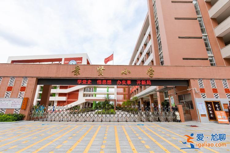 江門一中升學 江門一中985升學率？