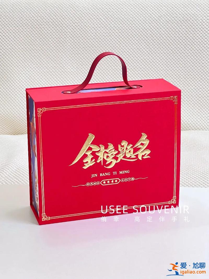 升學禮小學生(小學升學宴送什么禮)？