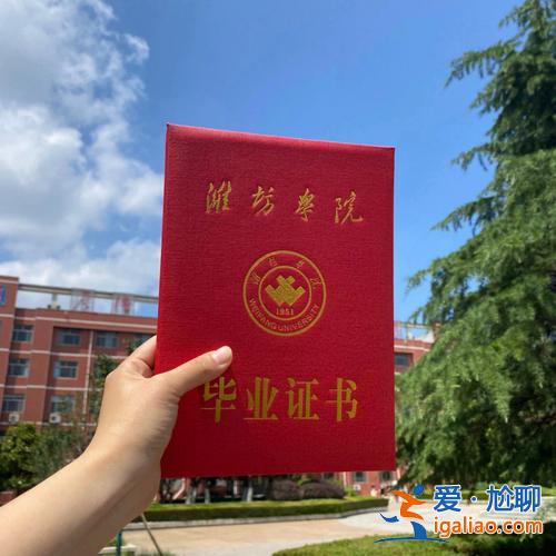 白城的對(duì)口升學(xué)班有哪些(學(xué)前教育專升本可以報(bào)哪些學(xué)校)？