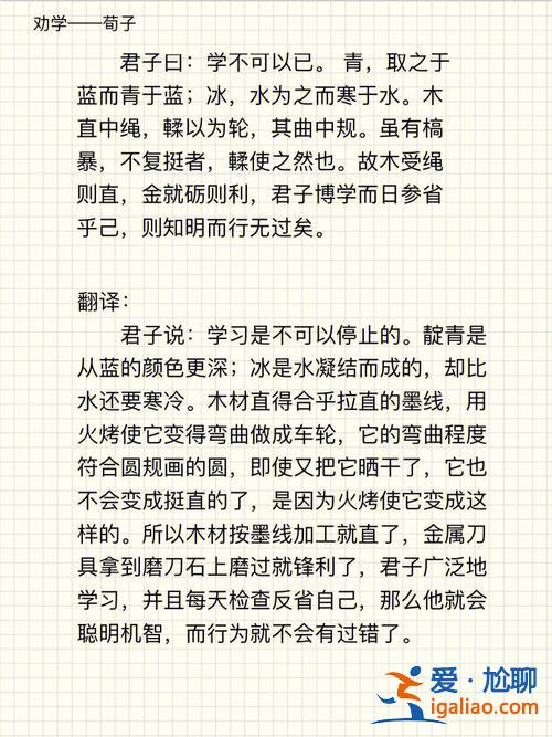 對口升學都是省內(nèi)院線嗎，對口升學是不是自己學校出題？