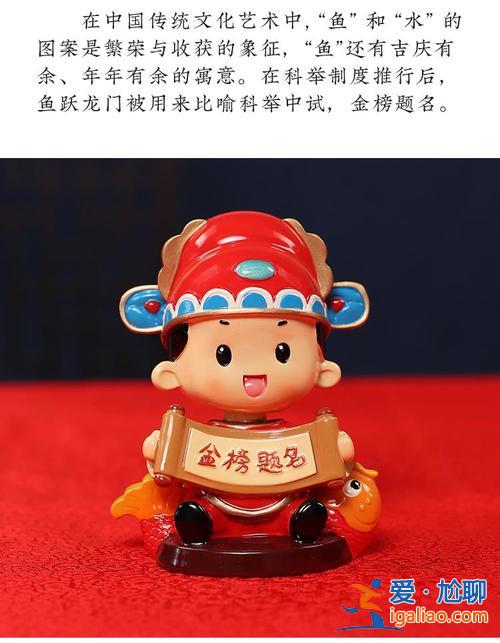 財破印升學 升學禮品推薦？