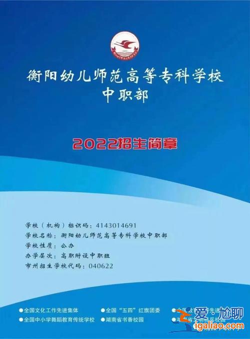 升學卡的作用 理璟升學卡有用嗎？