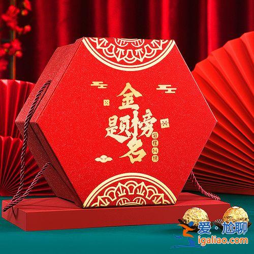 升學(xué)宴上禮物(大辦學(xué)升學(xué)宴送什么禮物最合適)？