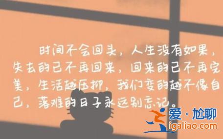計算機升學文案標題 升學標題文案短句？
