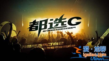 優途升學路 優途升學網值得購買嗎？