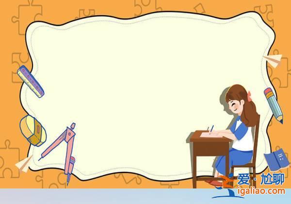 大理海東新區中考升學率(青海中考總分為啥是800分)？