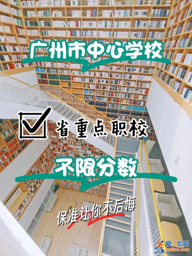 醫美大專升學途徑有哪些？醫美公辦大專院校？