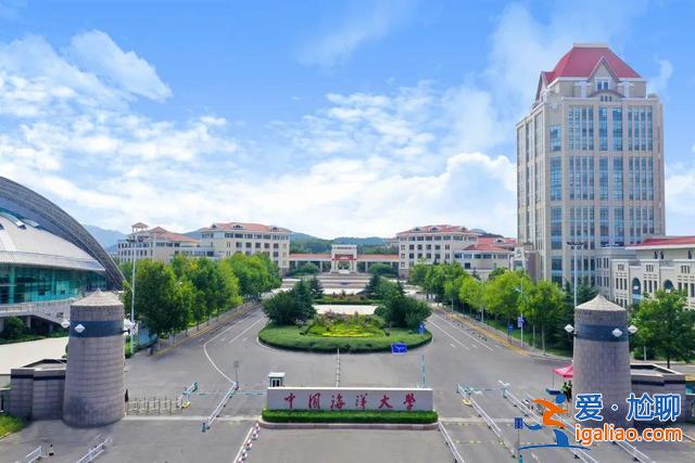 大連海洋大學專升本群 大連海洋大學專升本的都要搬到主校區嘛？