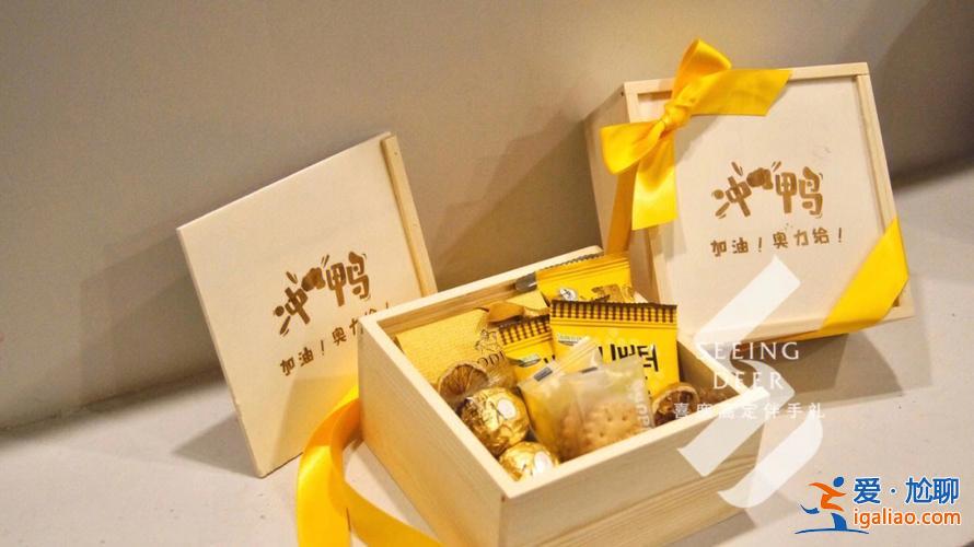 升學(xué)買什么禮物？升學(xué)宴父母送孩子什么禮物？