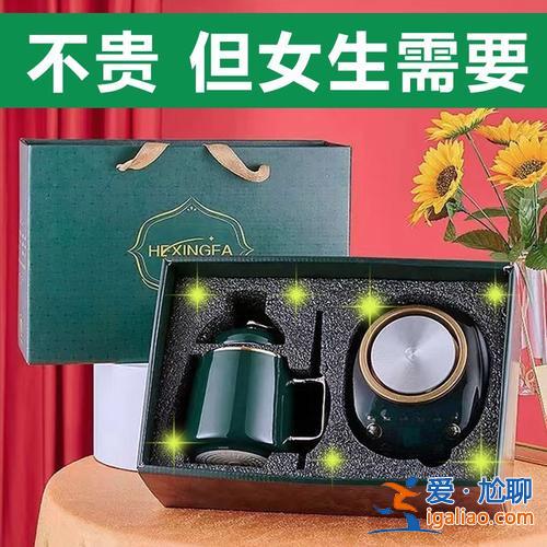 升學(xué)禮物推薦老師(送教授禮物前十件排名)？