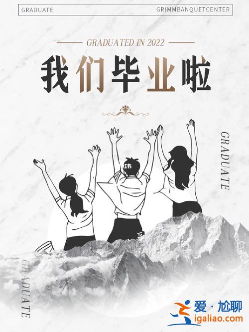 升學(xué)考試歌 升學(xué)宴專用歌曲十首？