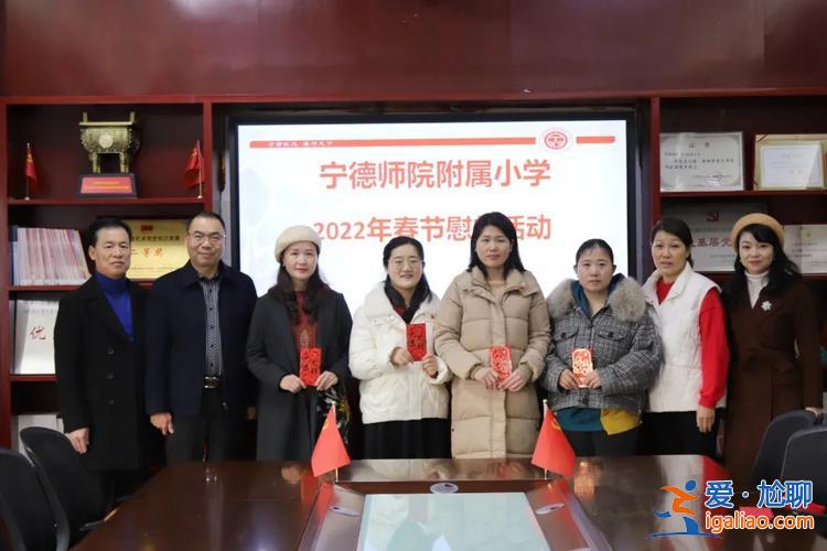 升學歸屬感 領導慰問員工子女升學怎樣感謝？
