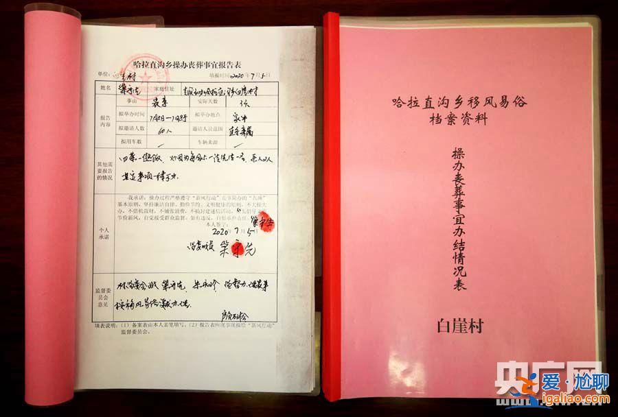 青云匯升學包靠譜嗎 升學宴的由來和習俗？