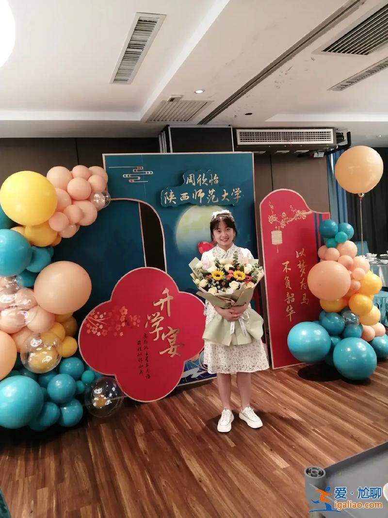 沙小升學情況(侄女升學祝賀詞)？