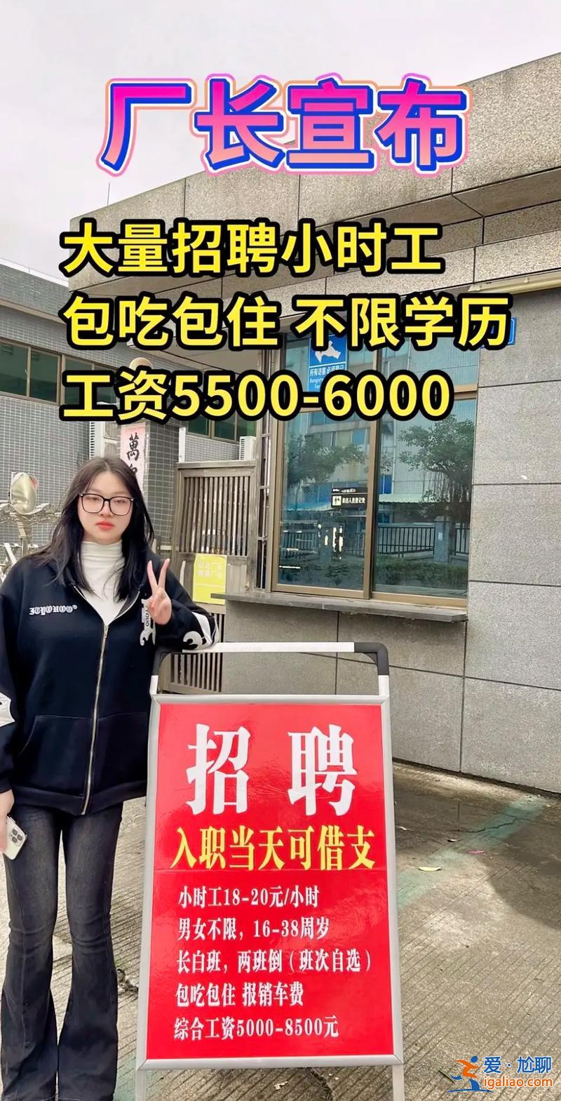 工廠與學(xué)校合作提升學(xué)歷？在網(wǎng)上提升學(xué)歷靠譜嗎？