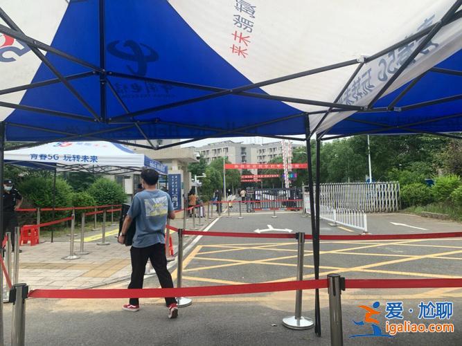 武職專升本有哪些學校？武職專升本的對口學校？