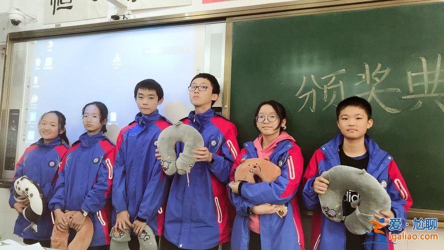 珊瑚中學中考升學成績查詢？2019級珊瑚中學哪個班好？