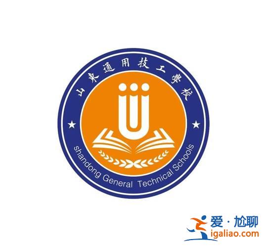 刑滿釋放人員升學政策(為什么刑滿釋放人員犯罪率高)？