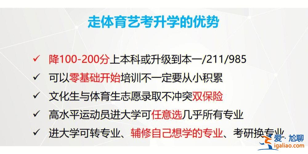 中考升學(xué)問(wèn)題？中考等級(jí)會(huì)影響升學(xué)嗎？
