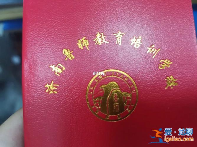 濟(jì)南魯師專(zhuān)升本？山東省專(zhuān)升本培訓(xùn)機(jī)構(gòu)哪個(gè)比較好？