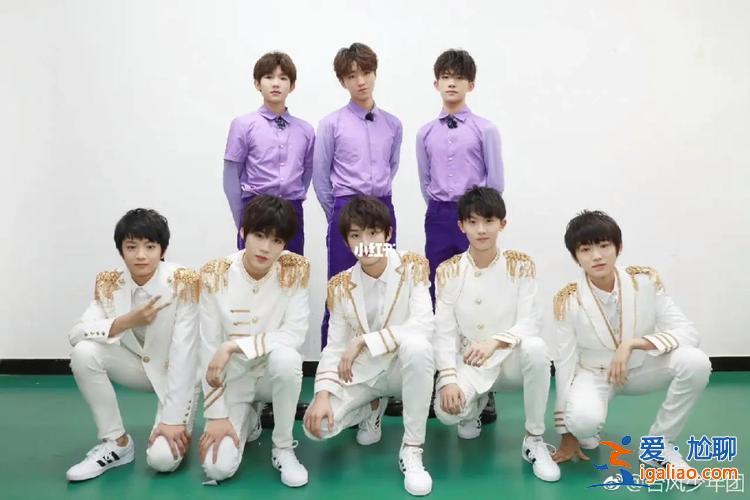 升學(xué)宴學(xué)霸(tf家族誰三代是學(xué)霸)？