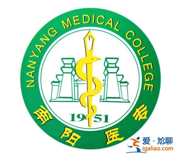 南陽醫專升本失敗 南陽醫專出來能升本科不，升本困難嗎？