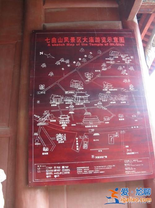 綿陽升學(xué)燒香，綿陽文曲星廟攻略？