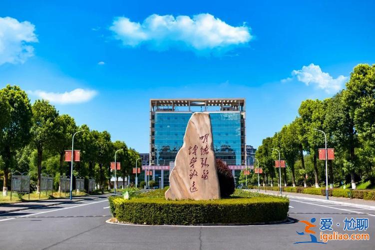 醫專升學院(烏蘭察布市醫專能升本嗎)？