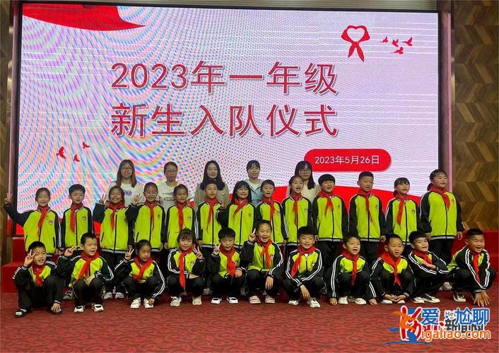 鋼城中學(xué)升學(xué)率排名(新興路小學(xué)在鋼城排名第幾)？