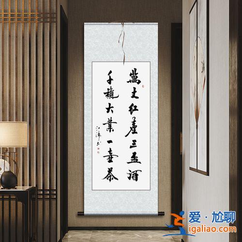 辦升學酒橫幅，升學酒橫幅怎么寫？