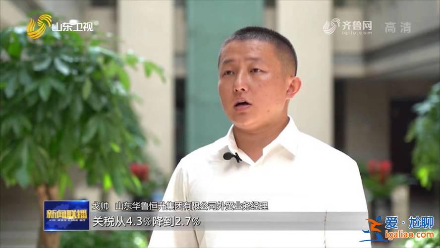 荊州華魯恒升學校學費，2023年華魯恒升德州化肥廠招聘?？粕鷨?？