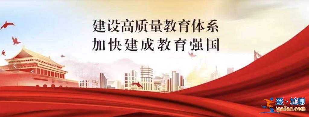 黃山小學畢業提升學歷條件 黃山的門票學生證可以半價嗎急？