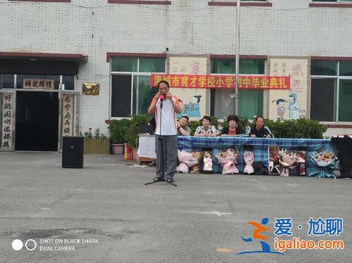 海城育才高中升學率(海城育才高中)？
