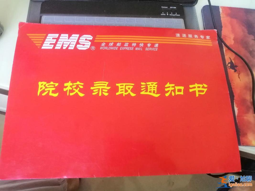 西藏專升本？西藏職業技術學院能升西藏大學嘛？