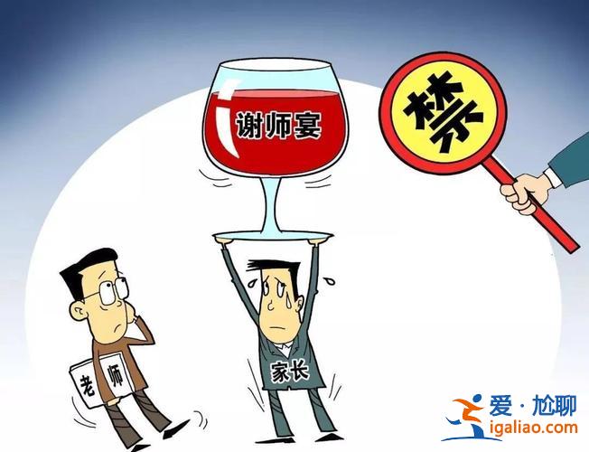 拒絕升學宴的唯美句子圖片(拒絕升學宴的經典語錄)？