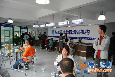 蚌埠提升學歷機構怎么考(蚌埠教培機構辦學標準)？